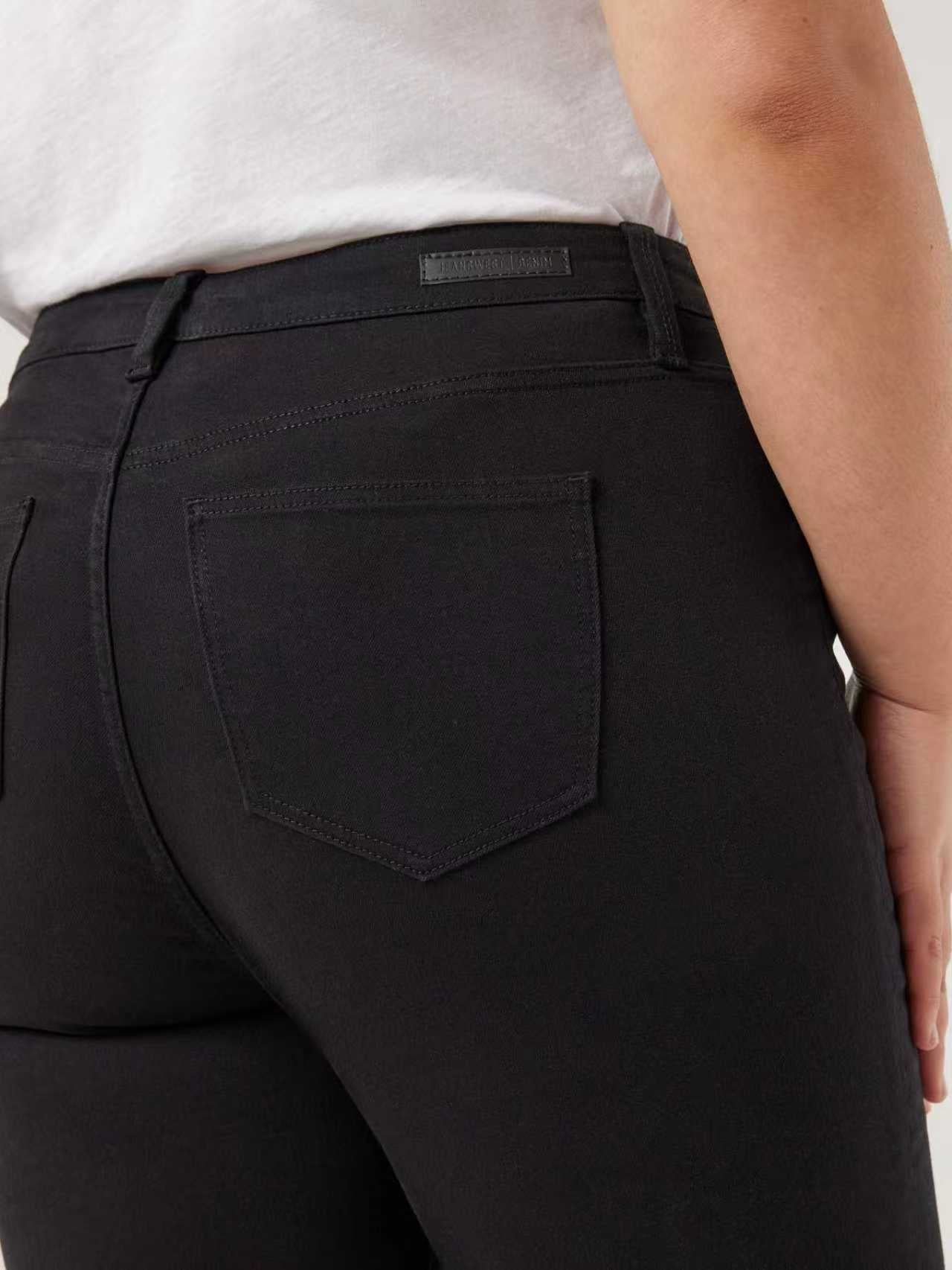 Jeanswest Curve Skinny Jeans WLC-09661-01R